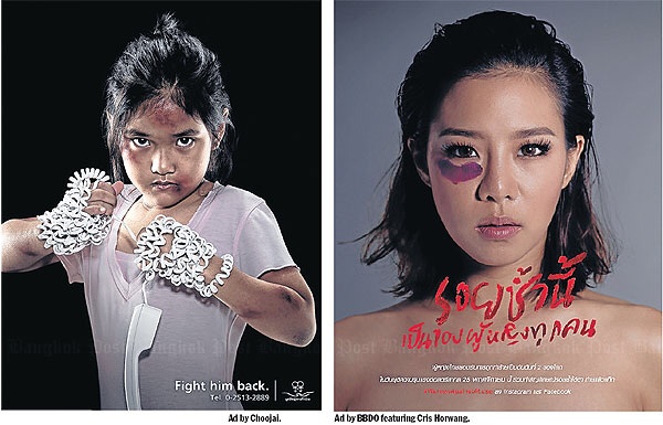 domestic violence awareness ad thailand