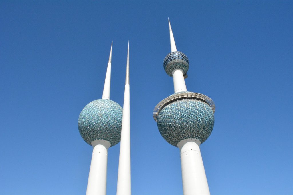 kuwait for travel