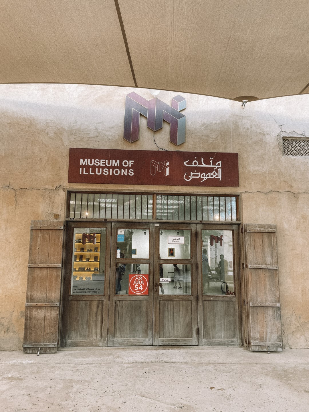 Entrance to the Museum of Illusions in Al Seef, Dubai