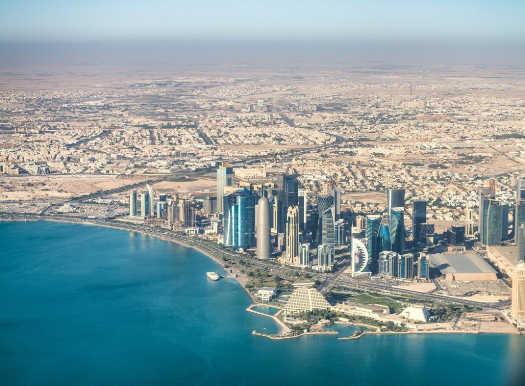 Image of the skyline of Doga inserted in  a Doha, Qatar, travel guide.