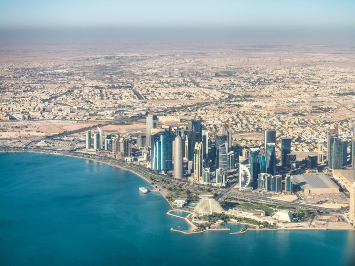Image of the Doha skyline inserted in a comprehensive Doha, Qatar travel guide.