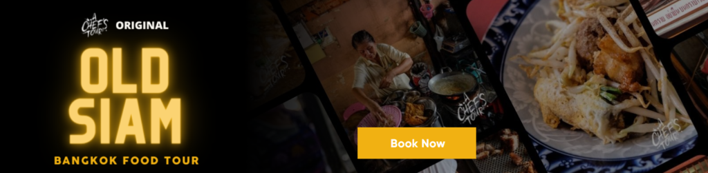 Old Siam Food Tour 